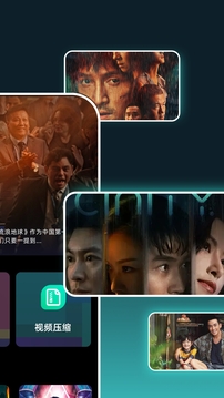 白云視頻播放器