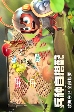 蟻?zhàn)遽绕?>
                                </div>
                                                                                                                                <div   id=