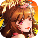 放開那三國2