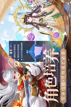 口袋異世界