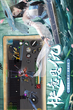 武俠乂