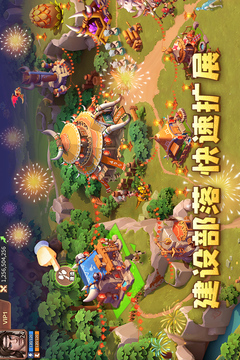 侏羅紀(jì)軍團(tuán)