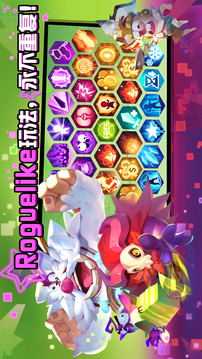 糖果災(zāi)難