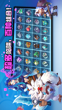 糖果災(zāi)難