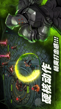 暗魔領主