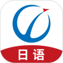 未名天日語(yǔ)