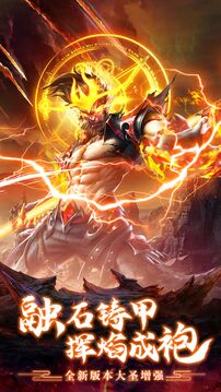 刺客天下-3D仙俠國(guó)風(fēng)手游