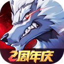 時(shí)空獵人3