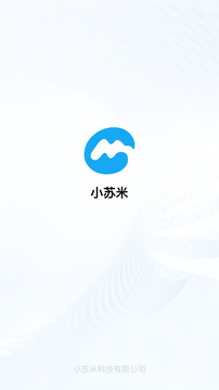 小蘇米