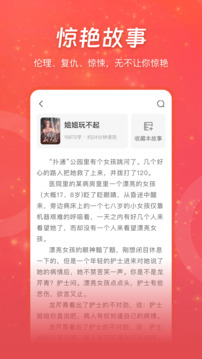 連尚免費讀書