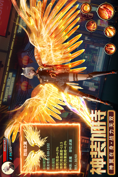 源戰役