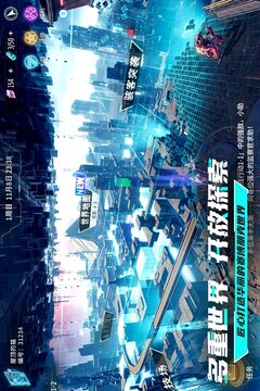 矩陣臨界：失控邊緣