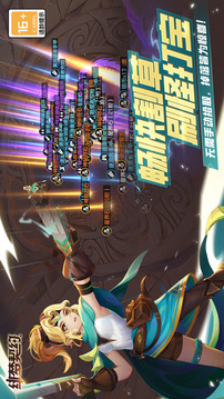 緋夢契約