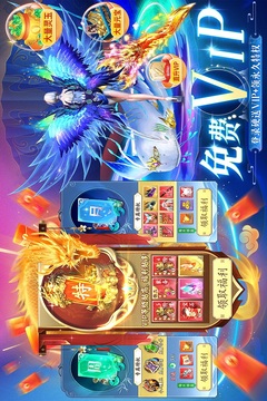 上古情歌