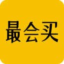 最會買