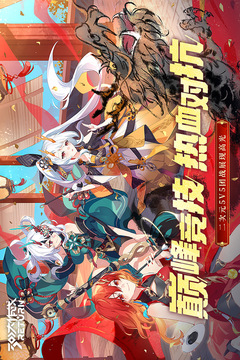 300大作戰(zhàn)