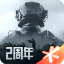 暗區突圍