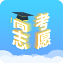 高考志愿填報升學