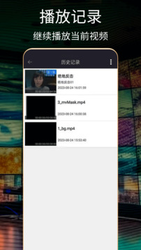韓國日本電影播放器
