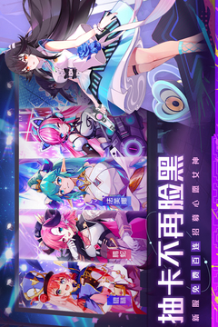 雙生幻想