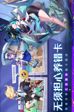 雙生幻想