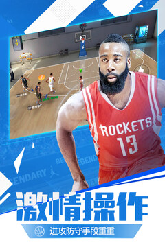 最強NBA