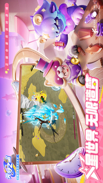 元夢之星