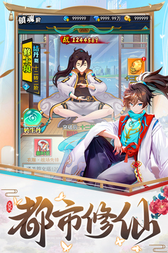 異界深淵：大靈王