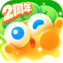 保衛蘿卜4
