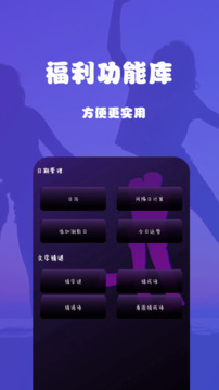 細(xì)狗視頻