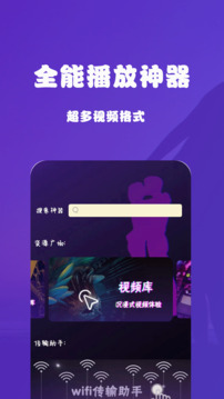 細(xì)狗視頻