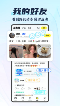 你畫我猜
