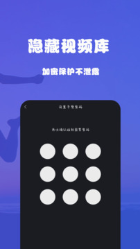 細(xì)狗視頻