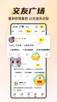 你畫我猜