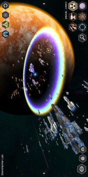 星艦實驗室