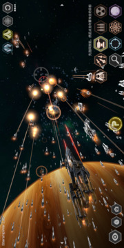 星艦實驗室