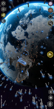 星艦實驗室