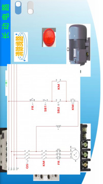 電工仿真實練