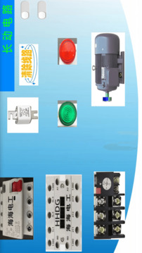電工仿真實練