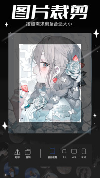漫本