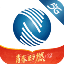 中國廣電