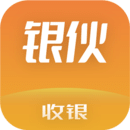 銀伙點(diǎn)餐收銀