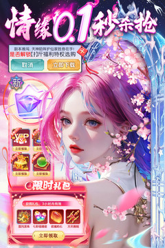 巨龍獵手