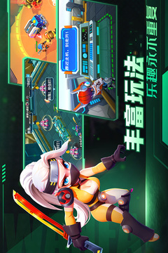 別惹神槍手