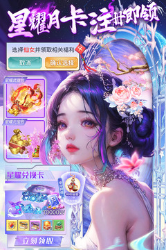 巨龍獵手