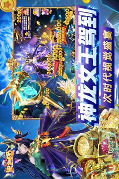 黑金捕魚