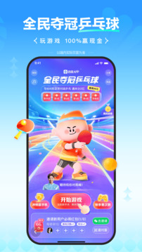 百度