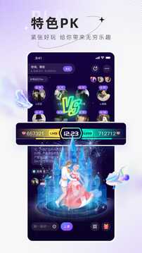小陪伴語音