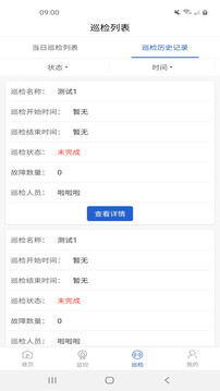 天成云
