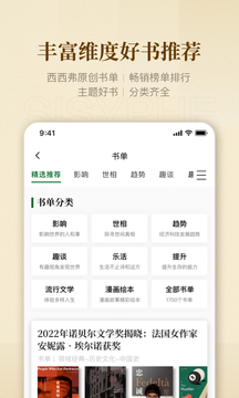 西西弗